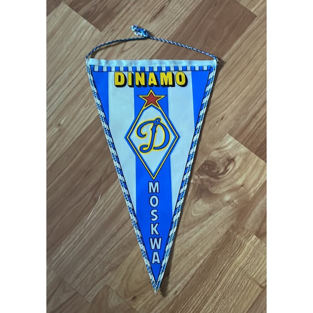 Vintage Dinamo Soccer Banner